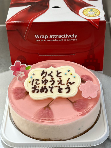 【桜レアチーズのお祝いケーキ♪】