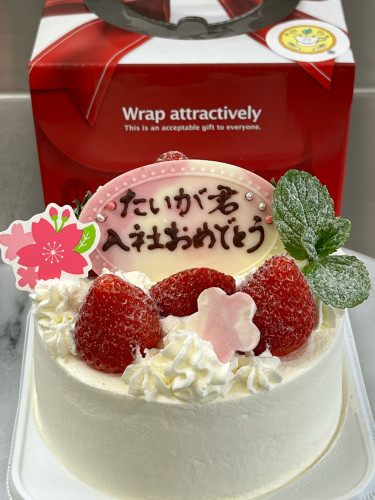  【苺のお祝いケーキ♪】
