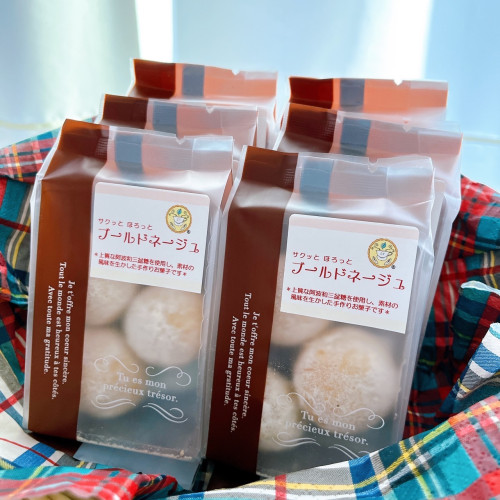 【新商品♪サクッと ほろっと ブールドネージュ♪】