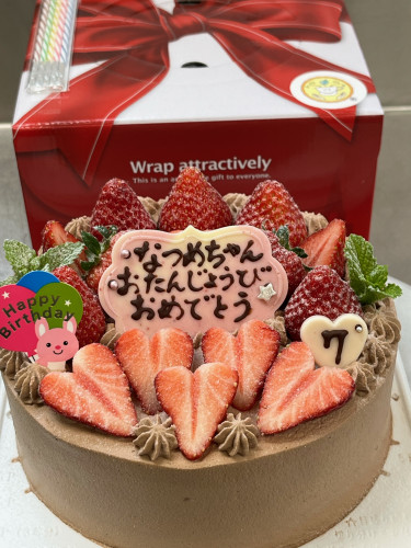 【苺の生チョコバースデーケーキ♪】