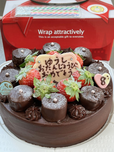【ガトーショコラのバースデーケーキ♪】