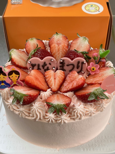 【ひな祭りホールケーキ♪】