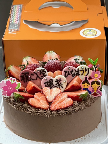 【入学祝い&ひな祭りの生チョコケーキ♪】