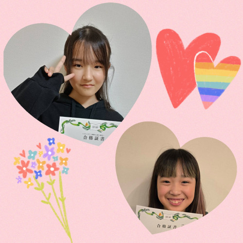 がんばるということ✨part 1
