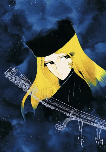 松本零士先生を想う夜🚂✨