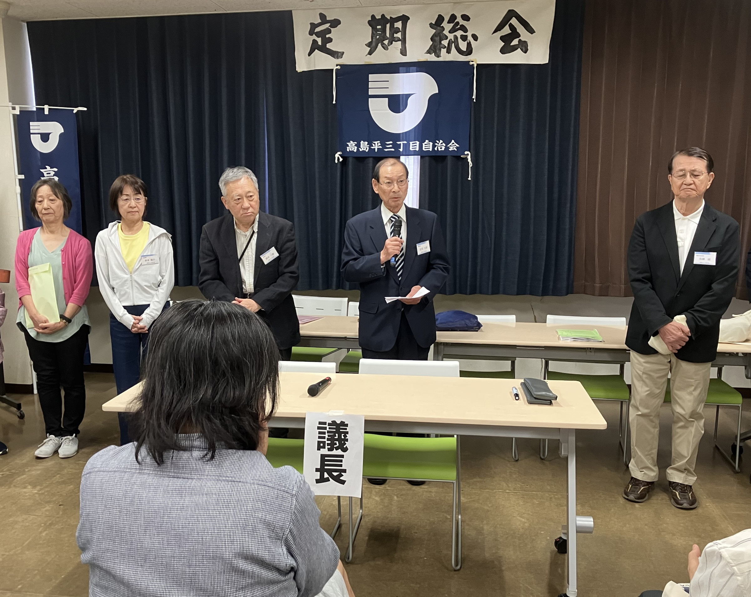 5月10日（日）に第51回定期総会を開催しました。提案した議案はすべて可決されました。また新会長に庄司七郎さん、事務局長に佐藤誠さんが選出されました。