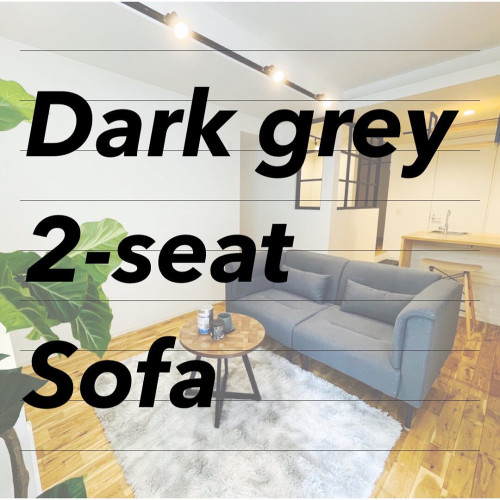 SOKO+麻布店 商品入荷 2人掛けソファ🎉