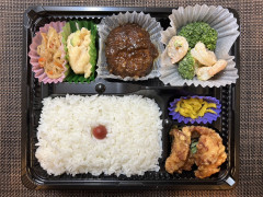 こもり弁当プラス
