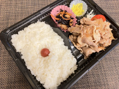 豚の生姜焼き弁当