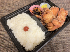 鶏の唐揚げ弁当