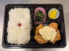 チキン南蛮弁当
