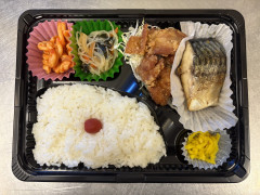 サバから弁当