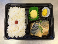 サバの味噌煮弁当