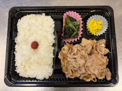 豚の生姜焼き弁当