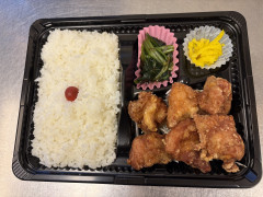 鶏の唐揚げ弁当