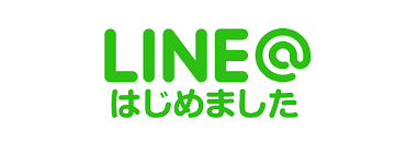 LINE@で友達追加