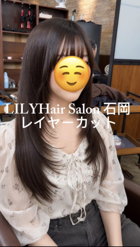 サイドと顔まわりのレイヤースタイル