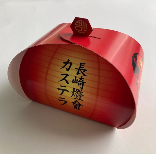 ランタンフェスティバル限定カステラパッケージ