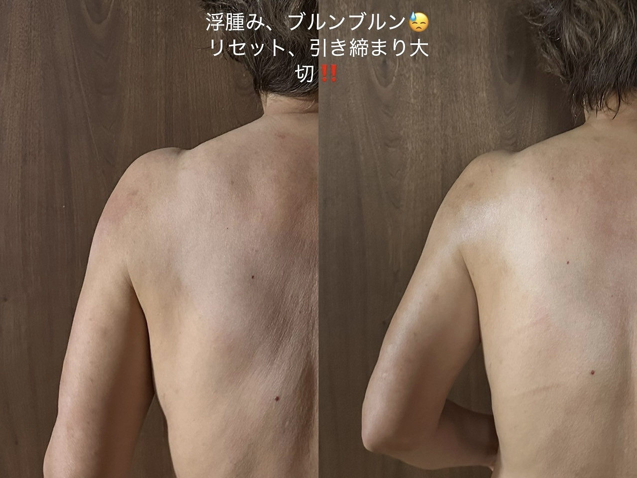 母の体の力を引き出したい!!