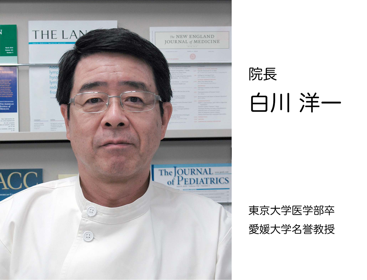 医師紹介洋一8.png