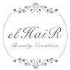 el HaiR｜大村市にあるプライベート美容室エルヘアー