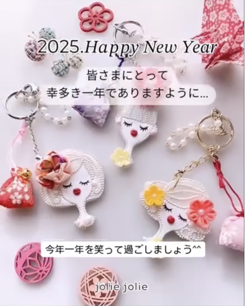 🎍✨ⓗⓐⓟⓟⓨ✨🎍 I wish you a Happy New Year.