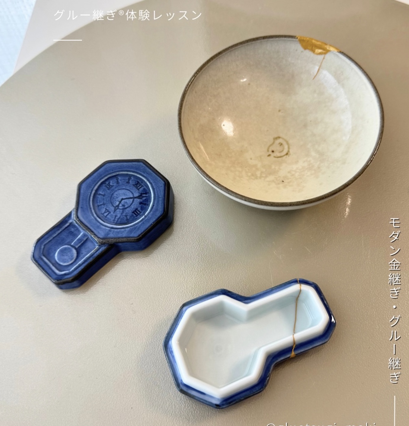 壊れた器が、もう一度輝きを取り戻す瞬間𓂃𓈒𓏸