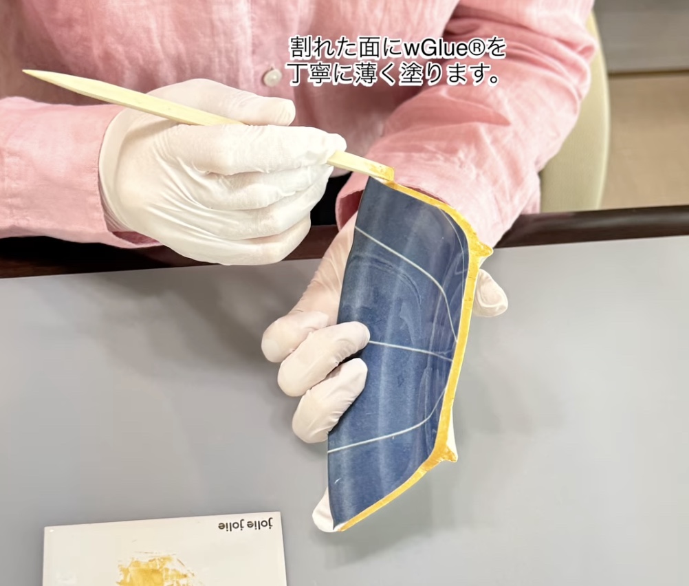 -グルー継ぎ®ではじめる-美しい修復体験𓂃𓈒𓏸