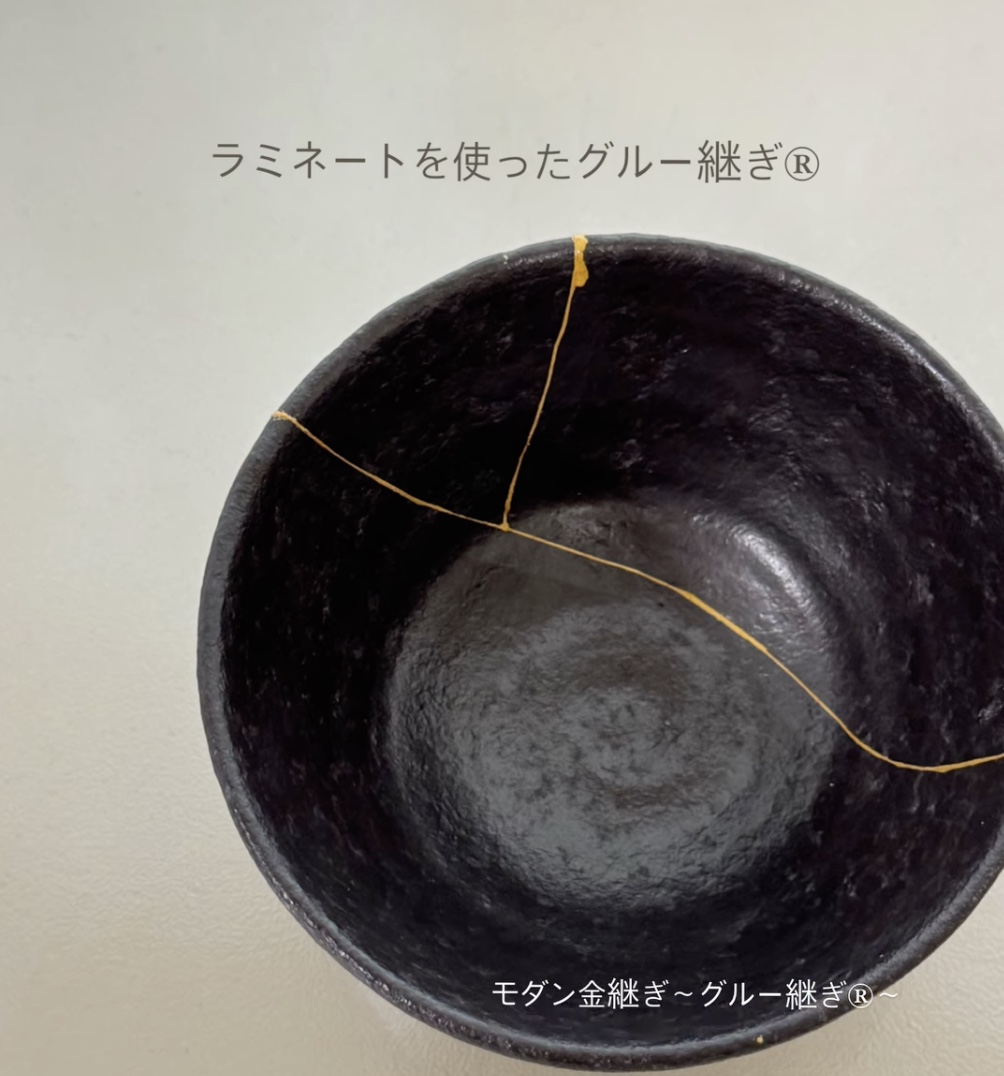 ✦ ラミネートでよみがえる器の物語 ✦