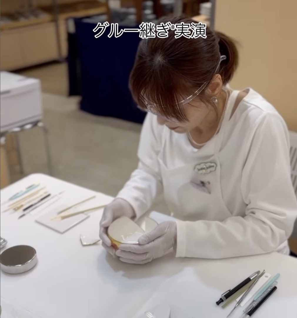 ⿻ 器と、心がつながる場所 ⿻