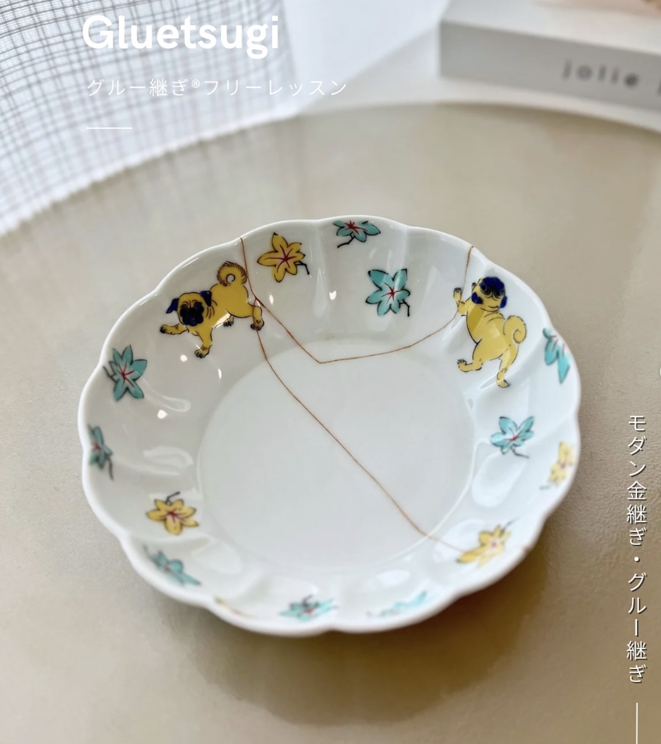 🫧 子どもを見送ったあとの自分だけの「ときめき時間」🫧