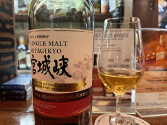 宮城峡アップルブランデーウッドフィニッシュ