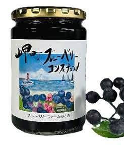 ブルーベリーコンフィチュール.jpg