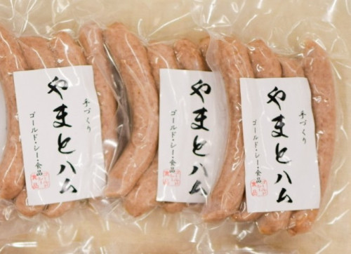 ゴールド・シー食品 やまとハム商品一覧