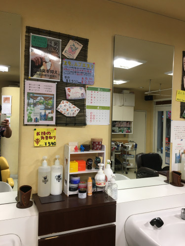 F2D6445A-5FEB-415F-89BB-8217476DFD44.jpeg