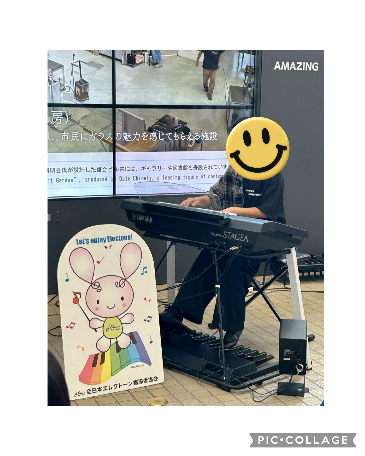jet空港ロビーコンサートがありました