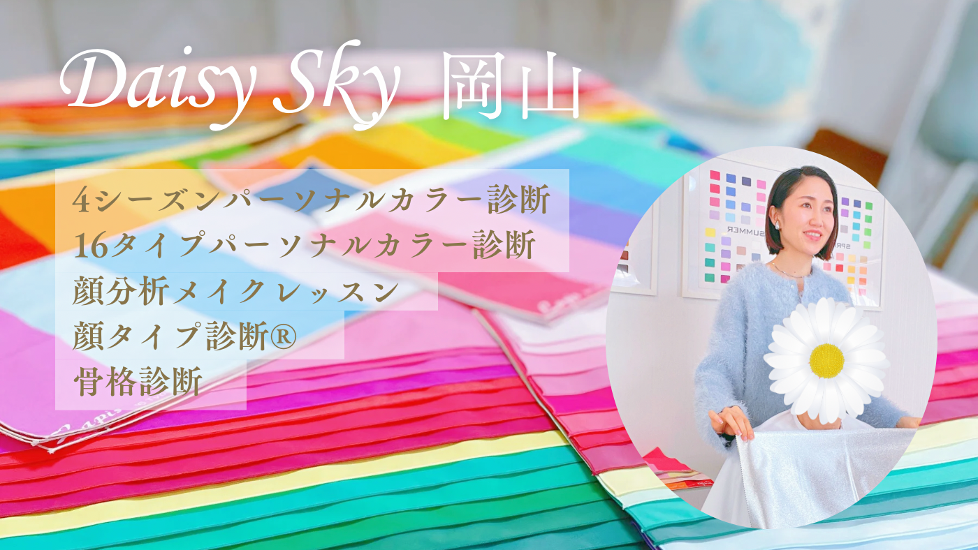2月末まで!期間限定プレゼントクーポン🎁✨