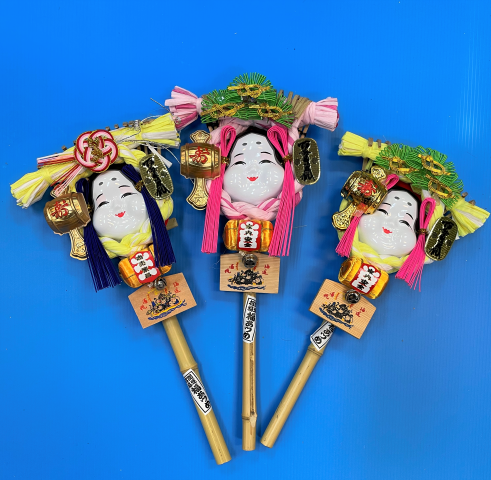 カラー八巻 (小).PNG