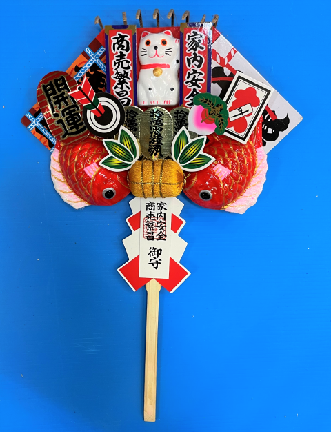 かんざし猫 (小).PNG