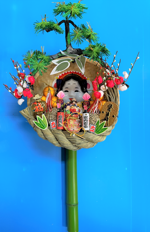 ざる小 (小).PNG