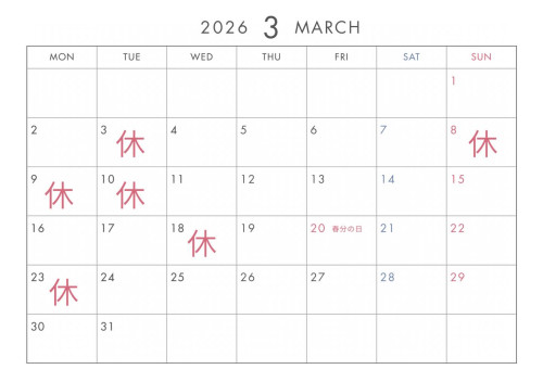 3月カレンダー