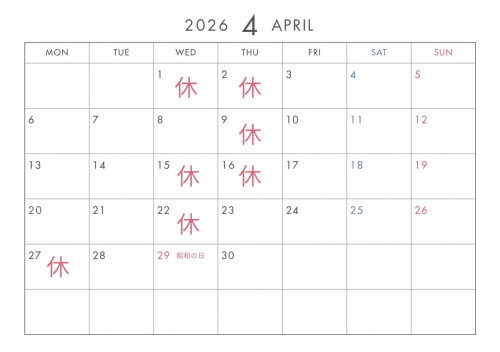 4月カレンダー