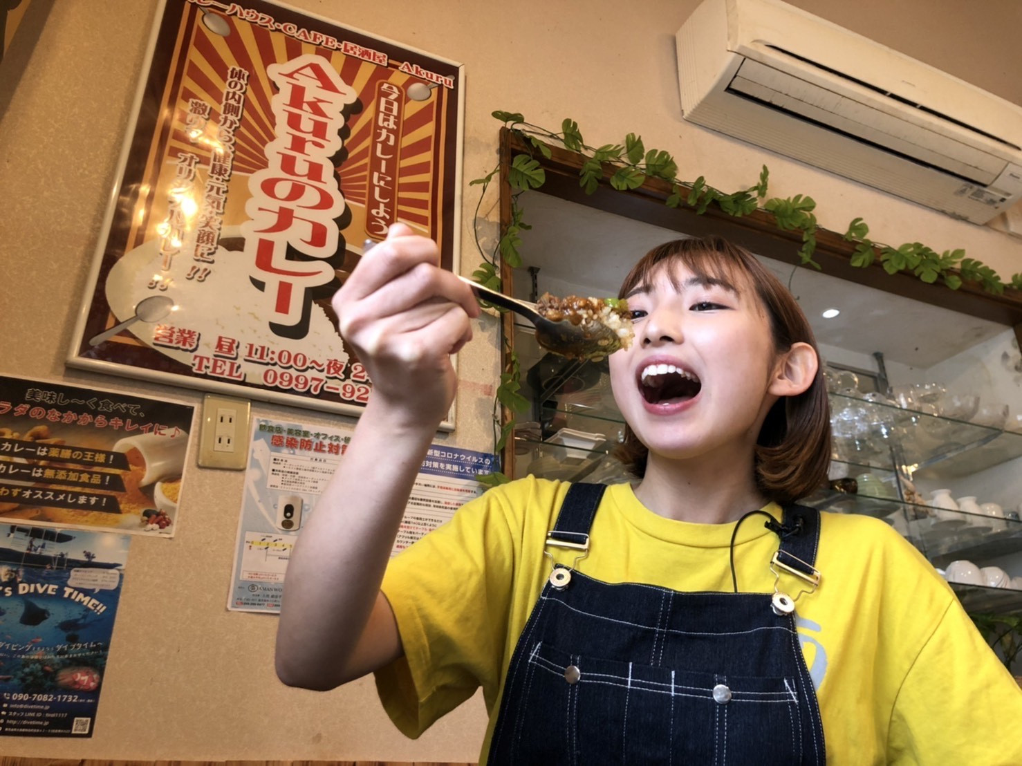 『UMATABE第５弾！カレーハウスAkuru』で旨いもん食べるもん！