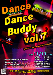 Dance Dance Buddy vol.7開催！