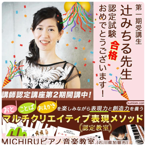 8F93CD87-21BD-440E-A082-6369CEC12AA6.png