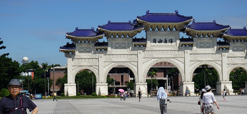 台湾　自由広場