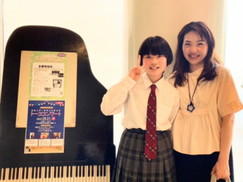 中学生のステップ参加