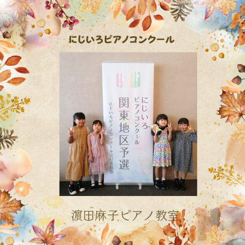 戦友って素晴らしい
