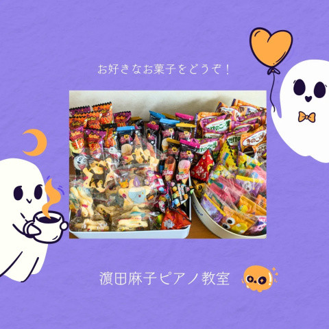 ハロウィンイベント盛り上がっています!