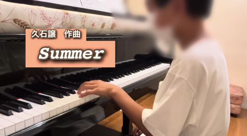 💜ミッションクリア❢👑【Summer】弾いたよ✌高学年の男の子(東松山市、竹内ピアノ教室)